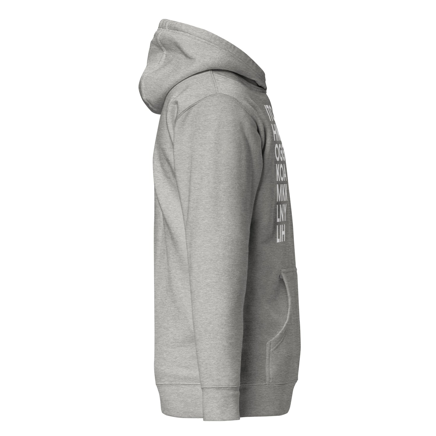 Airports - Unisex Hoodie